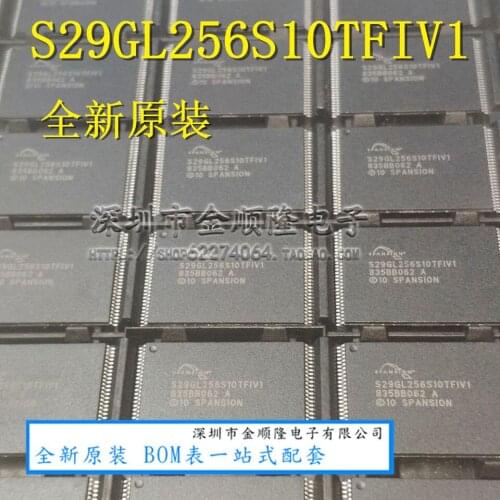 5pieces S29GL256P10TFIV1 SPANSION TSOP56