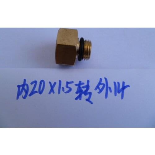 Vidric High-pressure car washing machine water gun adapter 22 inner wire to the outer 14 outer wire 20 inner wire to 14 outer wi