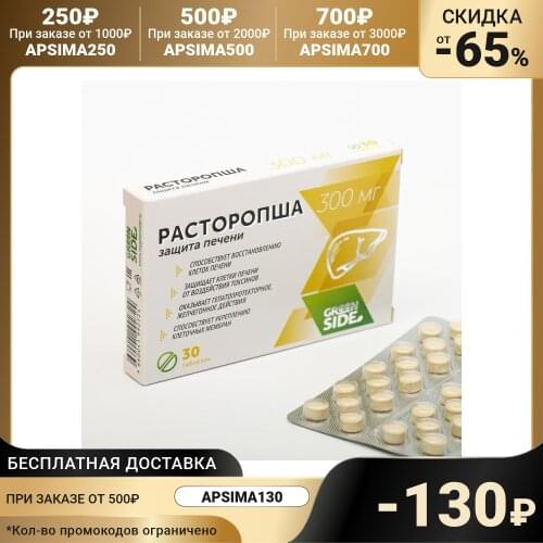 Товары для фитнеса и бодибилдинга Green SIDE China At AliExpress