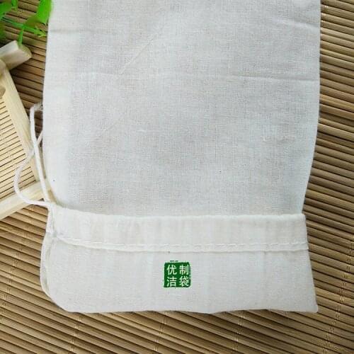 18*25cm Cotton Straining Bag for Nut Milk, Sprouting, Juicing,in a Bag Straining for Homebrew wine Hops tea brew stainer