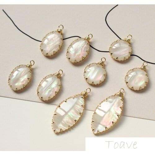 Imitation color shell copper wire lace edge plating 18K real gold pendant DIY Earrings material accessories