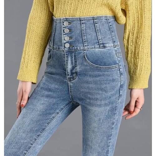 2021 New Autumn Women Jeans Female Denim Pants High Waist Pencil Pants Stretch Bottoms Skinny Pants For Women Trousers