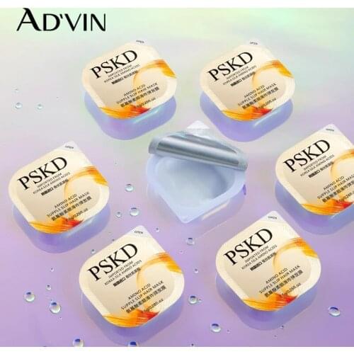 8 PCS Amino Acids Hair Mask Nourishment Hair Care Smooth Shampoo Lubrication Control oil Dandruff Strong Keratin Hair Treatment