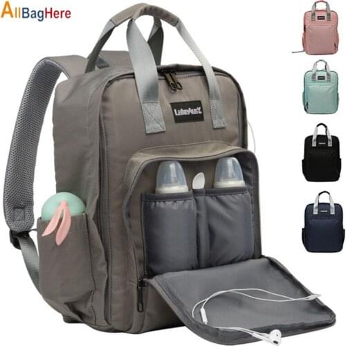 Multifunctional Waterproof Baby Diaper Bag Mummy Maternity Backpack Women Fashion USB Charging Large Capacity Travel Backpacks