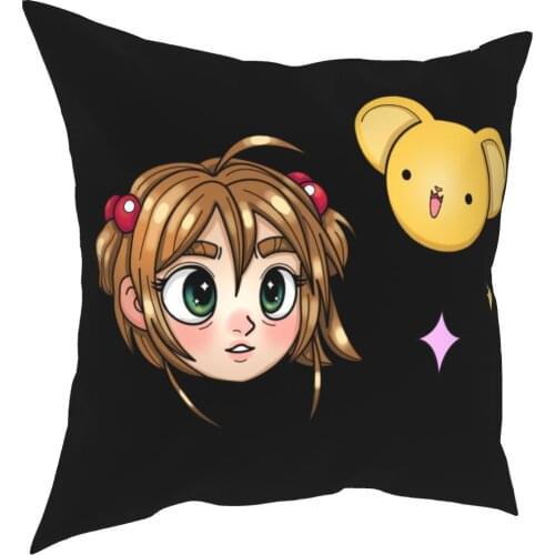 Cardcaptor Sakura And Kero Pillowcase Decoration Card Captor Cushion Cover Throw Pillow for Car Polyester Double-sided Printing