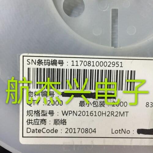 Original New 100% shield winding inductance high current 0806 WPN201610H2R2MT 2016 2.2UH 2.0*1.6