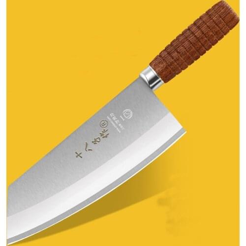 5CR15mov Stainless Steel Compound Steel Thickening Professional Cooking Knife Meat Vegetable Fish Slicing Chef Utility Knives