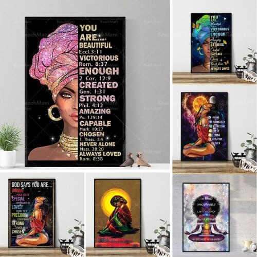 Black Girl Magic Poster - Black Girl You Are Beautiful Victorious Enough Created Strong Amazing Poster, Black Queen Poster