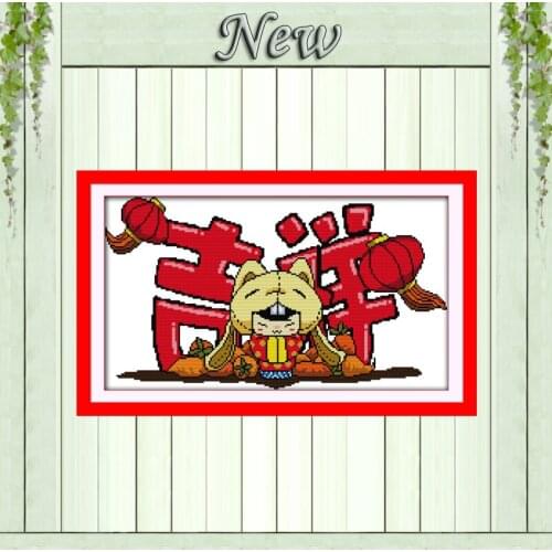 Lucky rabbit mascot home decor chinese painting counted print on canvas DMC 14CT 11CT Cross Stitch Needlework Set Embroider kits
