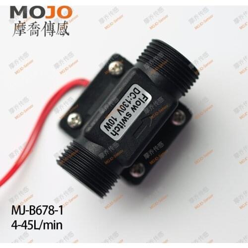 2020 MJ-B678-1 ON/OFF G3/4'' DN20 water flow switch (5pcs/lot)