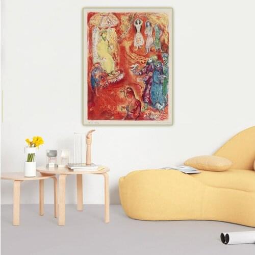 Citon Marc Chagall《Now the king loved science and geometry..., from Arabian Nights》Canvas Painting Background Decor Decoration