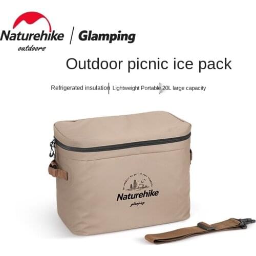 Naturehike Lightweight Convenient Large Capacity PVC Insulation Ice Pack Outdoor Camping Travel Picnic Home Office Storage Bag