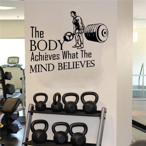 Fitness club wall Decals Quotes Sports Muscle Fitness Kettlebell Dumbbell Wall decor Decal Vinyl Gym Decor Window sticker X535