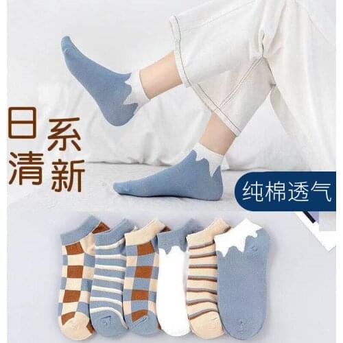Socks womens spring and summer short cotton plaid socks shallow socks boat socks lovely breathable socks