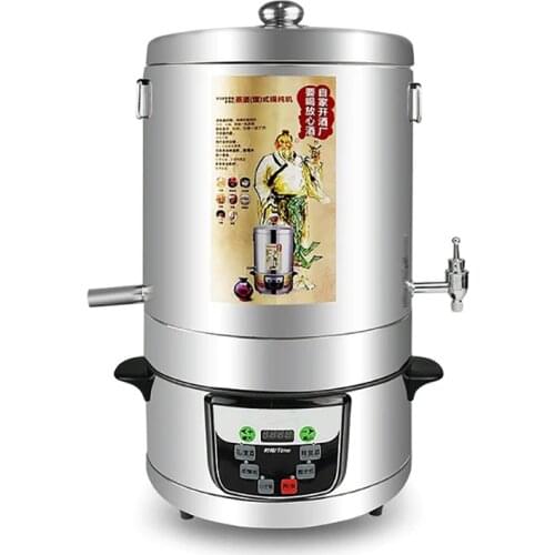 YUEWO Distillers