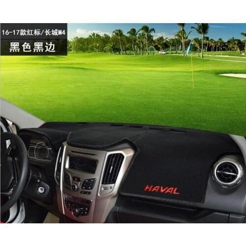 Dashboard protection pads to avoid the reflection of light, heat isolation,For Great Wall Haval M4 2016-2017,Silicone bottom