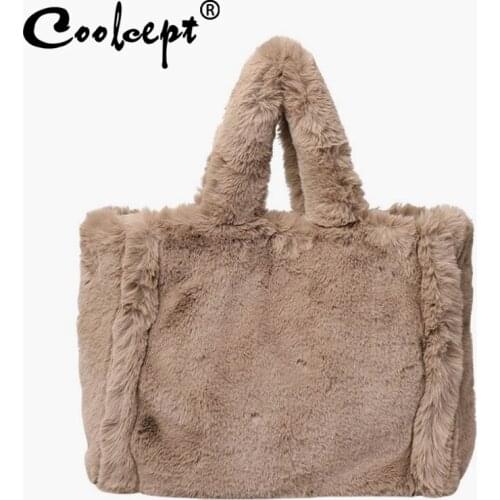 Women's Brand Bags Coolcept China