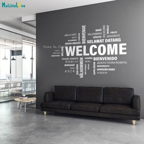 Welcome Office Wall Stickers Reception Hall Store Cultural Exchange Display Motivational Art Decor Self-adhesive Murals YT4911
