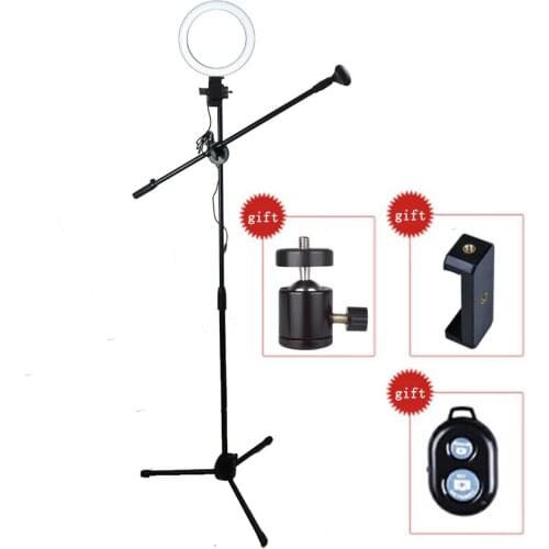 Phone Photography 25.5cm Beauty LED Fill Light Ring Lamp + Adjustable Shooting Bracket Stand + Boom Arm Photo Video Studio Kits