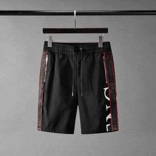 Minglu Men's Shorts