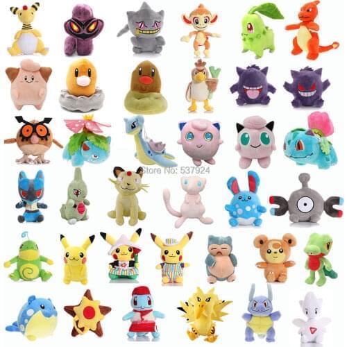New 10PCS Cub Amp Ban Far Mar Pol Ted Tog Zap Sta Plush Doll
