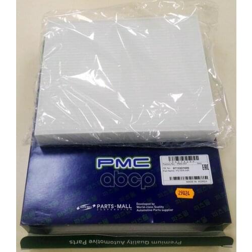 Parts-Mall Cabin Filters