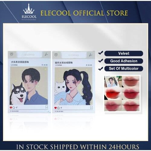 Five Packs Cigarette-shaped Lip Glaze Set Cigarette Case Cat Series Matte Velvet Lasting Creative Girl Makeup TSML1