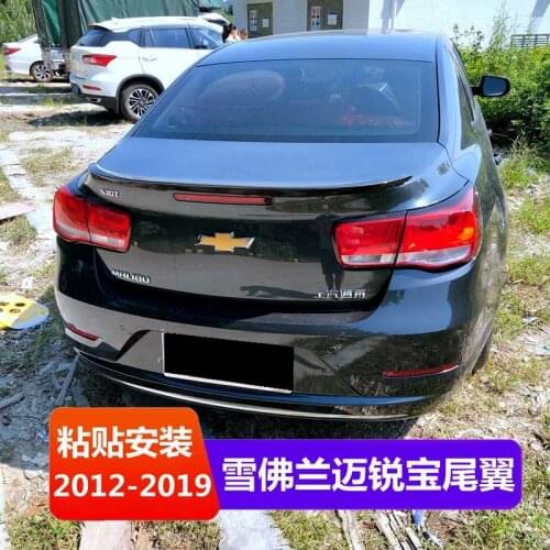 Suitable For 12-19 Chevrolet Mairuibaos New Mairuibao Modified Special Non Perforated Decorative Tail with Baking Paint