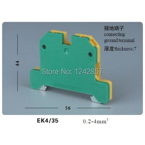 SAK/JXB Series universa connecting ground terminal blocks/earth terminal suit DIN RAIL, type:EK-4/35