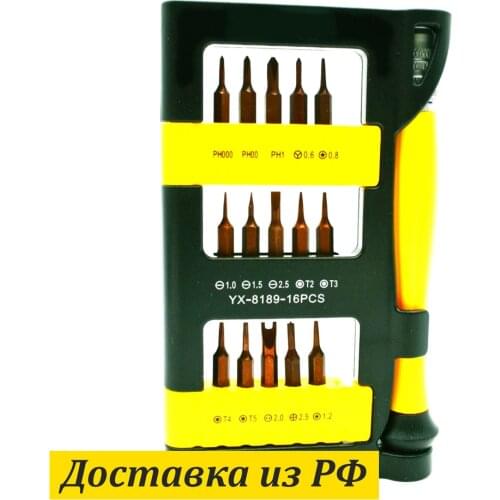 Ассорти Товаров Hand Tool Sets