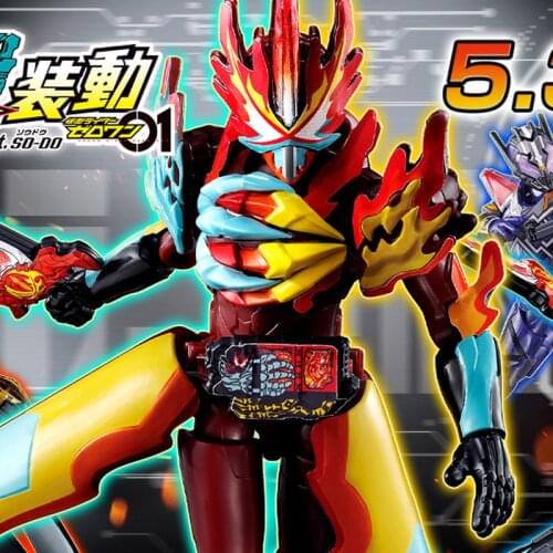 Bandai Kamen Rider Saber Sacred Blade AI Food Play Action BOOK67 Ancient Element Dragon God Master Brand Childs Toy Model