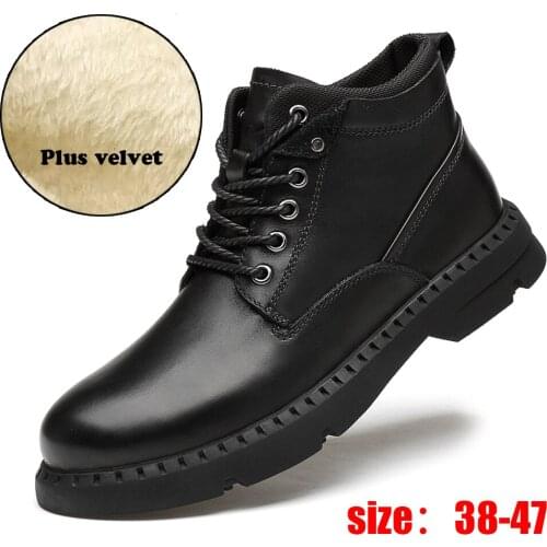 Mens fashion casual leather high-end business boots, large-size non-slip Martin boots, winter plus velvet warm leather boots