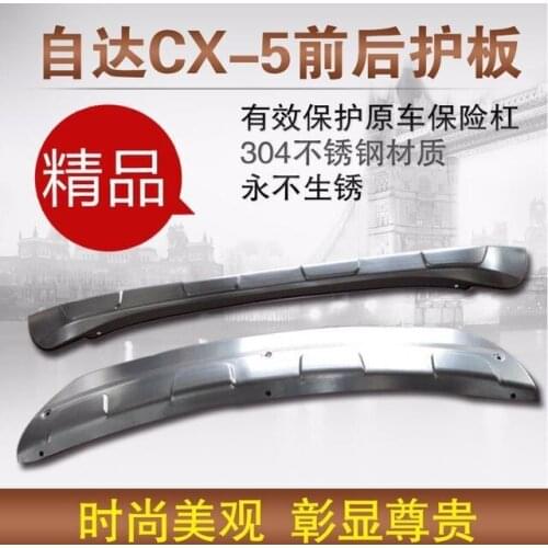 Suit For Mazda 14-16 Stainless Steel Cx-5 Front and Rear Bumper Guard