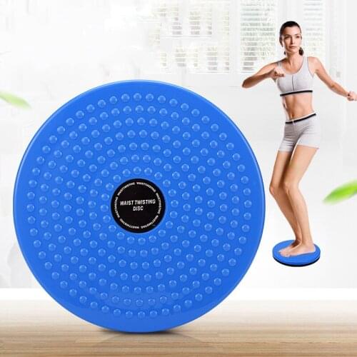 Home Waist Twisting Disc Balance Board Fitness Body Building Sports Rotation Massage Plate Wobble Exercise Accessories X746B