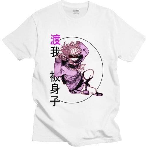 My Hero Academia Tshirt Men Pure Cotton Urban Manga T-shirt Short Sleeve Himiko Toga Tee Shirt Kawaii Anime Clothing Gift Merch