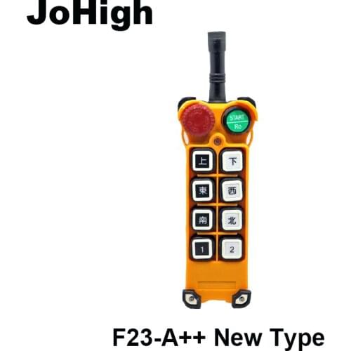 JoHigh F23-A++ New Type Industrial Wireless Radio remote controller switch Transmitter with Emergency