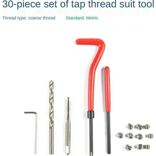 Thread Repair Tool Kit 25 Pieces of M5/M6//M8/Twist Drill Bit Set with Thread Wrench Wrench for Repairing Damage