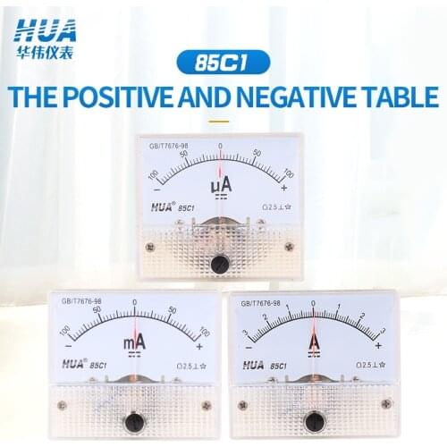 85C1± DC class2.5 The positive and negative table -100uA to +100uA/ -100mA to +100mA/-3A to +3A factory direce sales,±ammeter