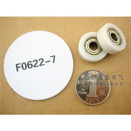 Free Shipping (10 PCS) (5*20*5.5 mm) Plastic Nylon POM Ball Bearing Bearings 5*20*5.5