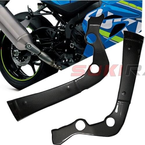 For Suzuki GSXR1000 GSXR 1000 L7 2017 2018 2019 Carbon color（ABS plastic）Motorcycle Frame Cover Fairing Guard Protector
