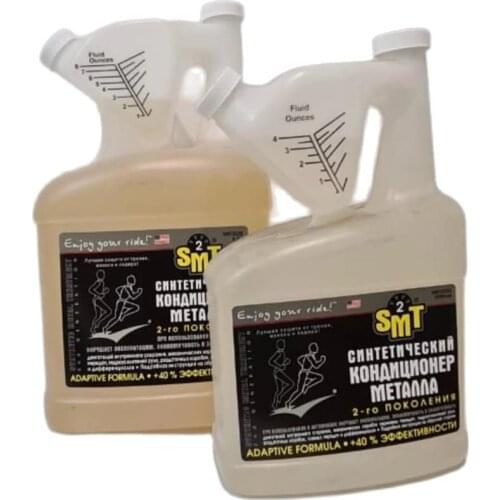 HI-GEAR Oil Additives