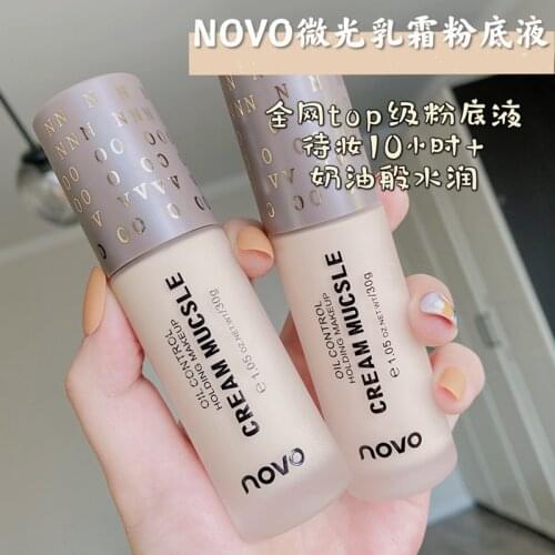 Cream Face Foundation Full Coverage Concealer Moisturizer Oil Control Makeup Primer Base Foundation Brighten Skin Cosmetic