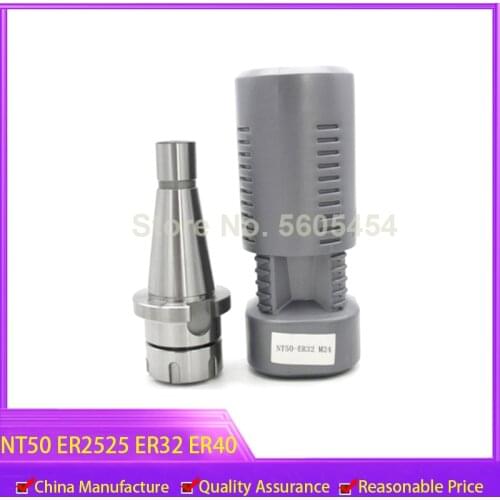 1pcs NT50 er25 er32 er40 M24 Milling Disk Connecting Handle CNC Cutting Accessories tool holder spindle er collet cutter shank