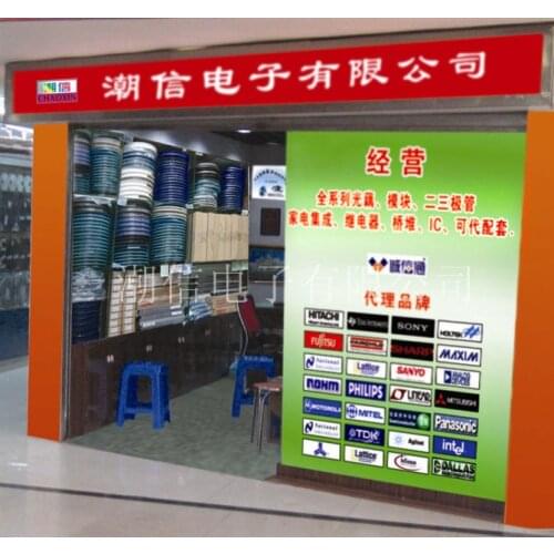 10cps GW45HF60WD STGW45HF60WD