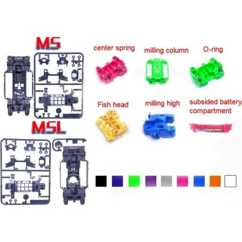 CNC Internal Suspension Chassis MS/MSL Chassis Spare Parts for TAMIYA Mini 4WD Car Model