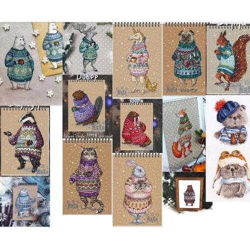 Hh cross stitch kit Animal cotton thread Love lock canvas stitching embroidery Coffee drinking animal series sweater animal