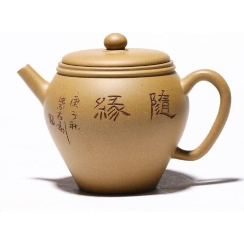 Yixing Famous Purple Clay Teapot Factory Direct Sale of Original Ore Section Mud From Yixing Handmade Teapot and Tea Set