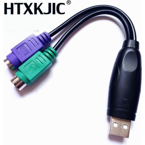New USB To PS/2 Cable Adapter Convert for Keyboard Mouse KVM Scanner Black MOSUNX Futural Digital Hot Selling High Quality