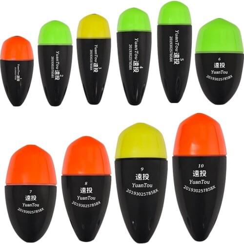 Fishing Float Long Shot Battery Luminous Plastic Accessories Sea Night Tackle Buoy Bubble High Sensitivity FP0001