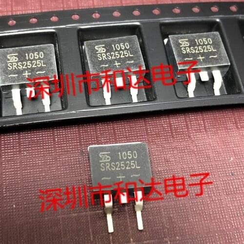 SRS2525L TO-263 25V 25A
